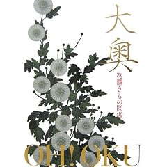 �剜 ��ࣂ����̐}��