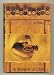 Tuscaloosa: A novel (Hardcover) by W. Glasgow Phillips