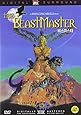 The BeastMaster