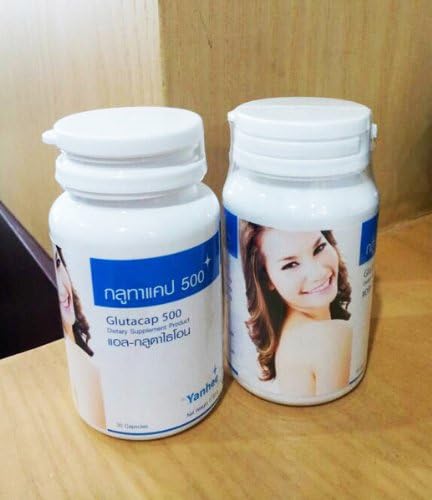 12 Bottles x 30 Capsules Yanhee Whitening Glutathione Pills 500mg.