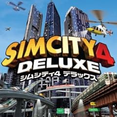 EA BEST HITS シムシティ4 デラックス