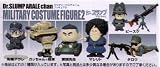 Dr. Slump Arare-chan Military Costume Figure Set 16395
