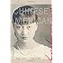 Chinese American: Exclusion/Inclusion
