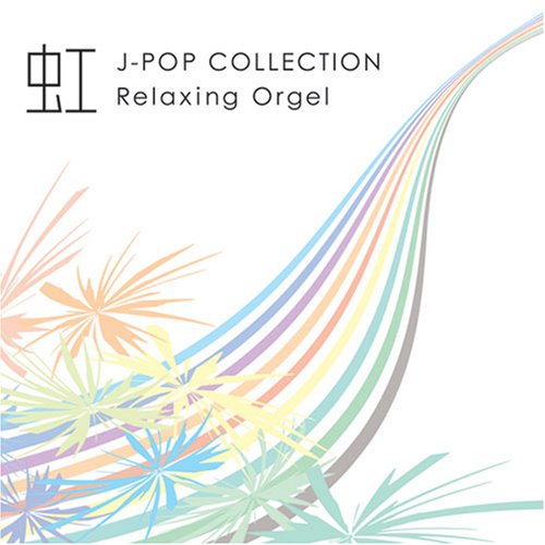��~J-pop�R���N�V����~