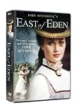 East Of Eden [DVD]