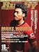 Rugby magazine (ラグビーマガジン) 2010年 10月号 [雑誌]