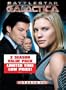 Battlestar Galactica (2004): Season 4.0 / Battlestar Galactica (2004): Season 4.5 Value Pack