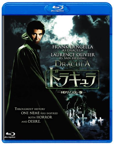 (未使用･未開封品)　ドラキュラ(1979) [DVD] bt0tq1u Amazon.co.jp: ドラキュラ(1979) [DVD] : フランク・ランジェラ