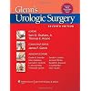 Glenn's Urologic Surgery (Urologic Surgery (Glenn's))