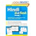 Hindi in a Flash Kit Volume 1 (Tuttle Flash Cards)
