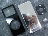 R208 Full Housing Faceplate blk for Ipod Nano G1 1GB 2GB 4GB