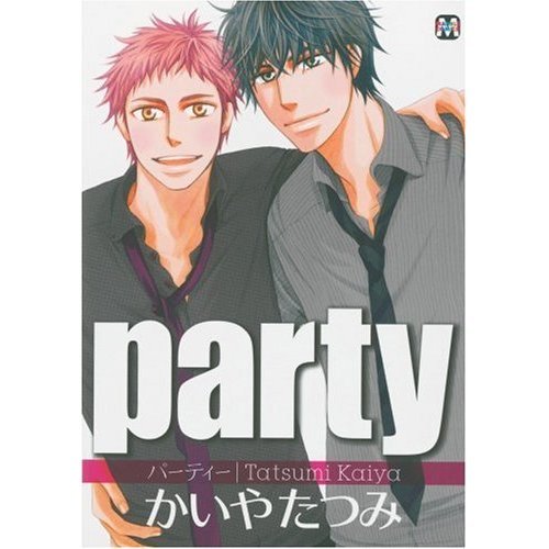 Party
