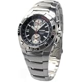 Seiko Mens Dress Watch - Model SNN029 by Seiko