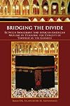Bridging The Divide Between Immigrant and African American Muslims by Utilizing the Concept of Tawheed as the Catalyst