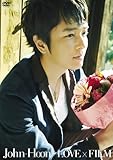 LOVE×FILM[DVD]