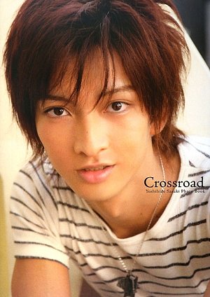 佐々木喜英「Crossroad」