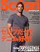 Safari (サファリ) 2009年 11月号 [雑誌]