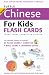 Tuttle More Chinese for Kids (Tuttle Flash Cards) (Tuttle Flash Cards)