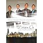 Dream On: Live From Chicago (DVD-Amaray)