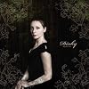 May Be Later [Vinyl LP]