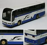 【ワンマイル・リアルダイキャストシリーズ】JR関東　高速バス
