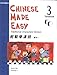 CHINESE MADE EASY TEXTBOOK 3 (WITH CD) - TRADITIONAL (2ND EDITION)