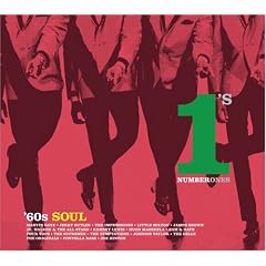60's Soul #1's (Eco-Friendly Packaging)