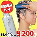 スカルプブラシ・ポリピュアシャンプーセット【人気のスカルプブラシと天然ヤシ油シャンプーのお得なセット】の画像