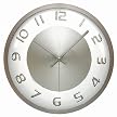 Round Metal Wall Clock- Silvertone/ White
