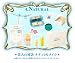 リーメント　Myスタイルコレクションシリーズ　「ぷちコスメ」　　4.Natural 　単品　ミニチュア食玩