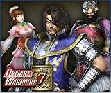 Dynasty Warriors 7 Costume Pack 1 [Online Game Code]