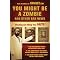 Best Zombie Books