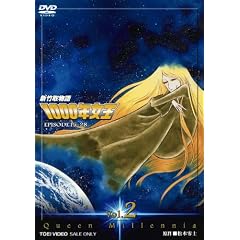 �V�|�敨�� 1000�N���� VOL.2�yDVD�z