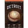 MLB Vintage World Series Films - Detroit Tigers 1945, 1968 & 1984