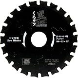 SK11(エスケー11) 黒タフ 鉄ステンレス用チップソー 100x1.5x22P