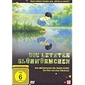 Die letzten Gl�hw�rmchen