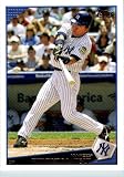 2009 Topps Team Edition New York Yankees Baseball Card # NYY5 Hideki Matsui WORLD SERIES MVP Mint Condition - Shipped In Protective ScrewDown Display Case!