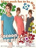 LOVEMICラブミック　ニットカルゼ　コクーンワンピース　582715　グレーM