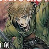 ¿Ê·â¤Îµð¿Í¡¡Before¡¡the¡¡fall (¹ÖÃ̼ҥé¥Î¥Ùʸ¸Ë)