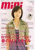 mini (ミニ) 2007年 05月号 [雑誌]の画像