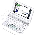 カシオ計算機 カシオ 電子辞書 EX-word XD-A4850WE(125コンテンツ/ホワイト) XD-A4850WE