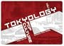 Tokyology - Pop Culture Vol.1