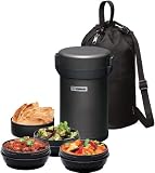 Zojirushi SL-XCE20HG Stainless Steel Vacuum Insulated Tiffin Box