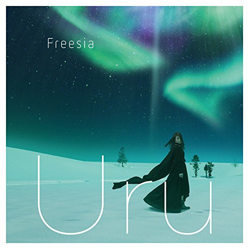 フリージア(初回生産限定盤)(DVD付) Uru