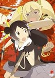 ひまわりっ! 巻の参 [DVD]