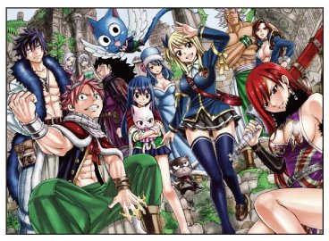 Anime Fairy Tail - High Grade Laminated Poster