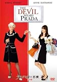 �v���_�𒅂�����(���ʕ�) [DVD]