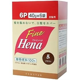 �e���X�^�[ �t�@�C���w�i6P �u���E�� 240g(40g�~6��)