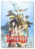REIDEEN (���C�f�B�[��) Vol.5�̃C���[�W���g�傷��