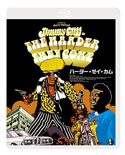 ハーダー・ゼイ・カム HDニューマスター版 初回限定生産版(「ザ・ハーダー・ゼイ・カム 」オリジナル・サウンドトラックCD付) ジミー・クリフ ジャネット・バートレイ カール・ブラッドショー ラス・ダニエル・ハートマン ボビー・チャールトン